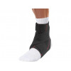 Mueller Adjustable Ankle Support bandáž na kotník