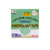 Temtex kineziotejp Classic béžová tejpovacia páska 32m x 5cm